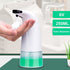 HOUSEHOLD TOUCHLESS SOAP DISPENSER